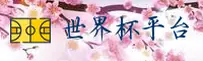 功能与服务详解